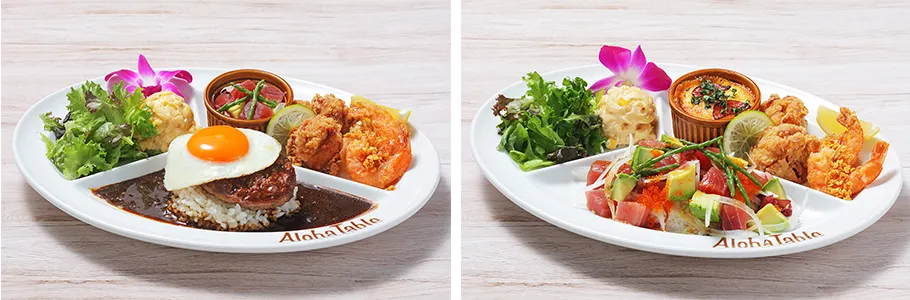 <グランドメニューがリニューアル!>ロコモコやパンケーキに新フレーバーがメニューIN